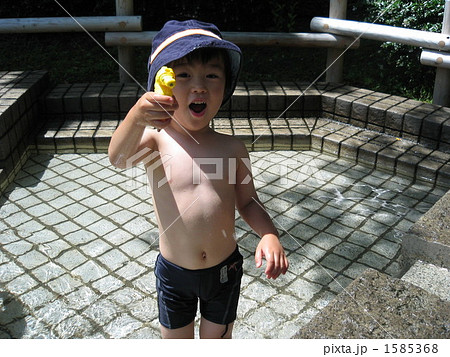 水遊び 1585368