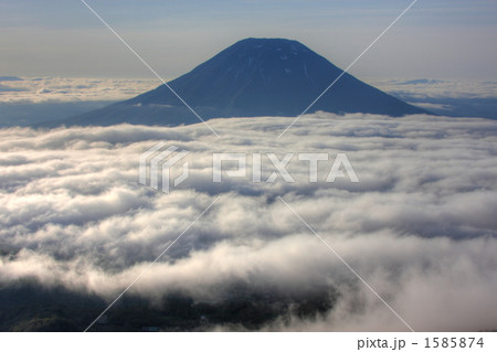 雲の上の羊蹄山 雲の上の羊蹄山 1585874