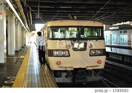 国鉄117系電車 1589082