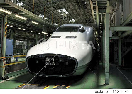 新幹線工場 1589476