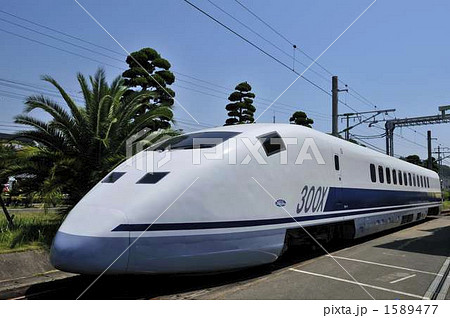 新幹線工場 1589477