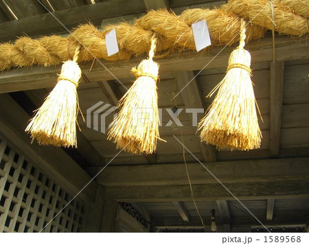 田島神社・注連縄 1589568