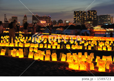 海の灯まつり 1589723