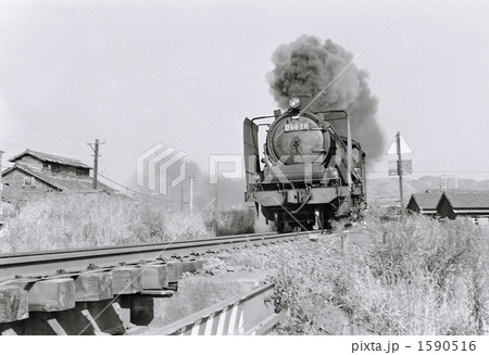 筑豊炭鉱のSL　D6028 1590516