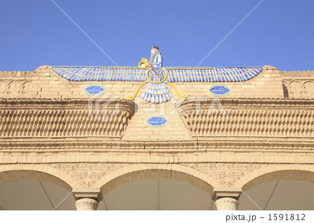 ゾロアスター教寺院アーテシュキャデ 1591812