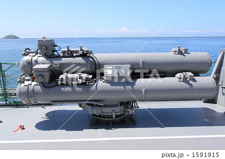 魚雷発射艦 魚雷発射艦 1591915