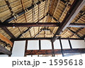 小民家 1595618