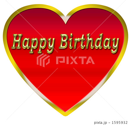 Happy Birthday 誕生日 Happy Birthday 誕生日 1595932