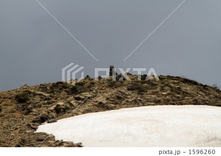 草津白根山 1596260