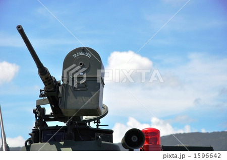 装甲車の機関銃 1596642