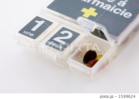 ビタミン剤とサプリメントケース ビタミン剤とサプリメントケース 1599624