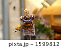 1599812