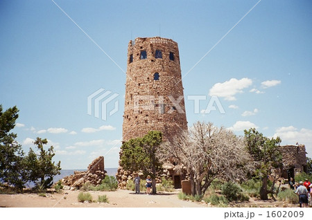 ウォッチタワー 1602009