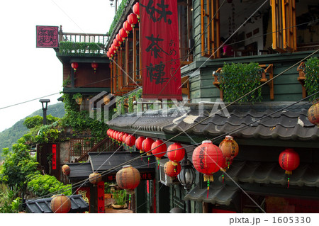 九份-豎崎路(台湾) 1605330