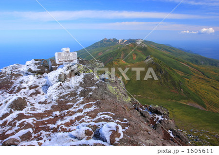 初雪の羅臼岳山頂 初雪の羅臼岳山頂 1605611