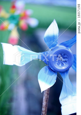 かざぐるま かざぐるま 1607198