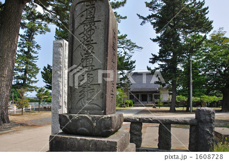 酒田散歩・妙法寺　 1608728