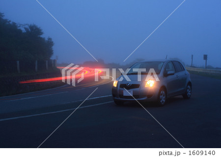 すれ違い すれ違い 1609140