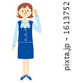 オフィスの女性／ご意見を聞く 1613752