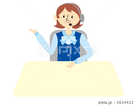 オフィスの女性／オペレーター１ 1614422