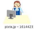 オフィスの女性／オペレーター２ 1614423