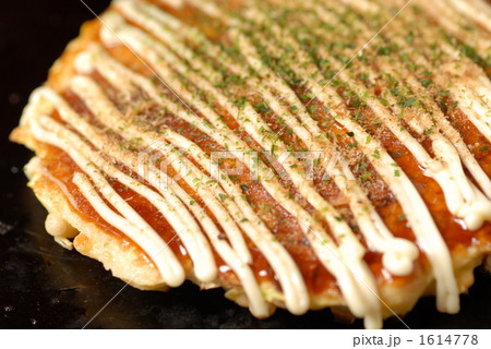 お好み焼き 1614778