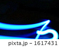 流光 1617431