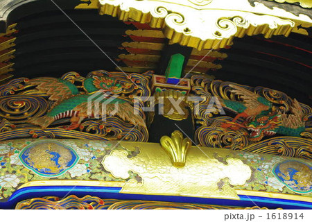 飛龍 飛龍 1618914