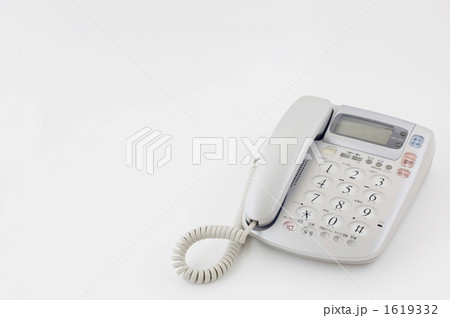 1619332