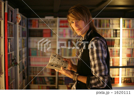 立ち読み中の パリジャン 1620111