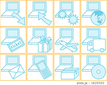 ITのアイコン2(水色) ITのアイコン2(水色) 1620503