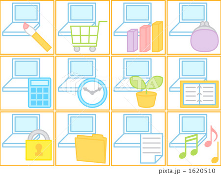 ＩＴのアイコン３（カラー） 1620510