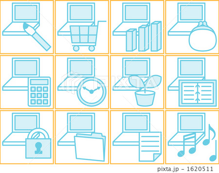 ＩＴのアイコン３（水色） 1620511
