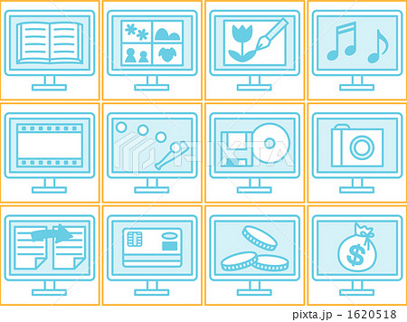 ＩＴのアイコン５（水色） 1620518