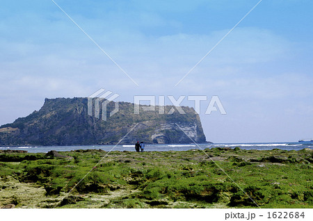 済州島の城山日出峰 済州島の城山日出峰 1622684