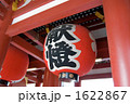 大きな燈籠 1622867