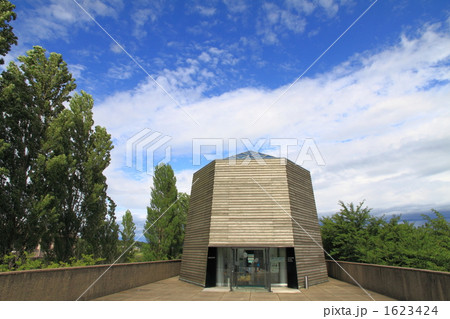 中谷宇吉郎雪の科学館 中谷宇吉郎雪の科学館 1623424