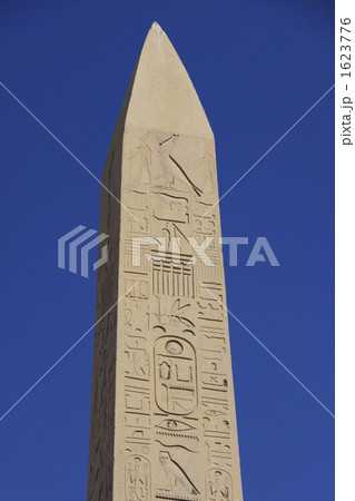 カルナック神殿：トトメス1世のオベリスク 1623776