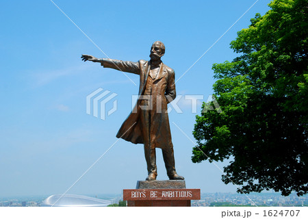 クラーク像 1624707