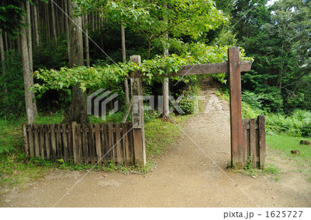 熊野古道　九鬼ヶ口関所 1625727