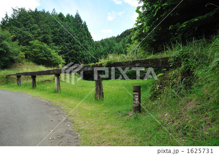 熊野古道 熊野古道 1625731