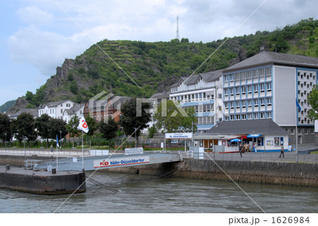 ザンクト・ゴアハウゼン(ザンクト・ゴアルスハウゼン) ザンクト・ゴアハウゼン(ザンクト・ゴアルスハウゼン) 1626984