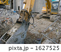パワー！ 1627525