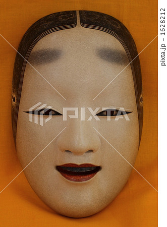 小面 小面 1628212