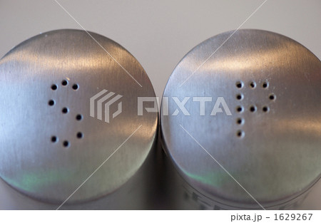 ソルト＆ペッパー 1629267