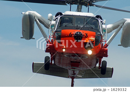UH-60Jの救難展示 1629332