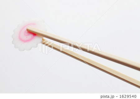 割り箸とナルト 割り箸とナルト 1629540