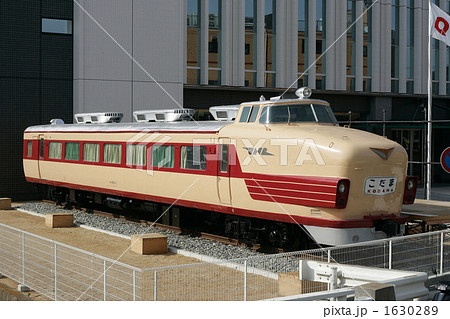 Yahoo!オークション -「川崎重工 鉄道」の落札相場・落札価格 川崎重工