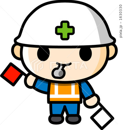 ヘルメット 作業員 安全のイラスト素材