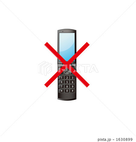 携帯電話使用禁止マークのイラスト素材